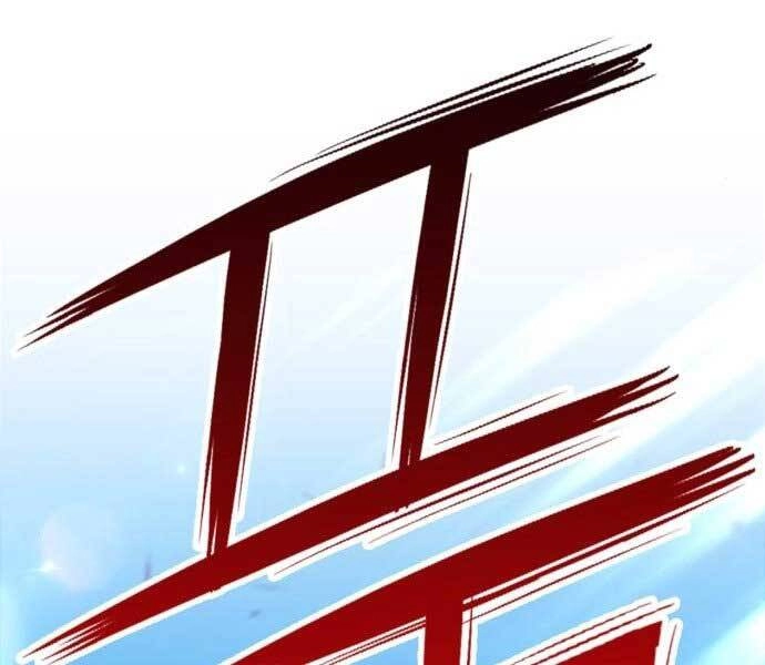 Gậy Gỗ Cấp 99+ Chapter 15.5 - 135