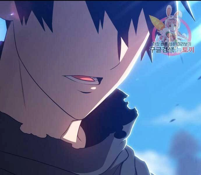 Gậy Gỗ Cấp 99+ Chapter 15.5 - 140