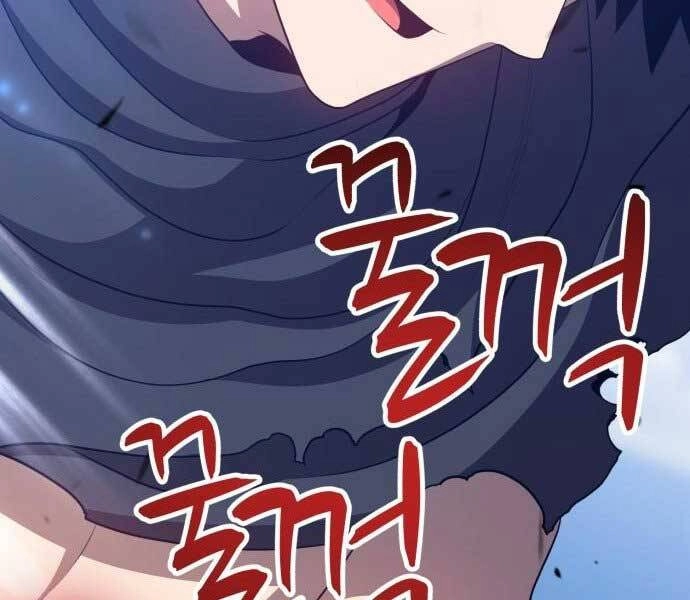 Gậy Gỗ Cấp 99+ Chapter 15.5 - 162