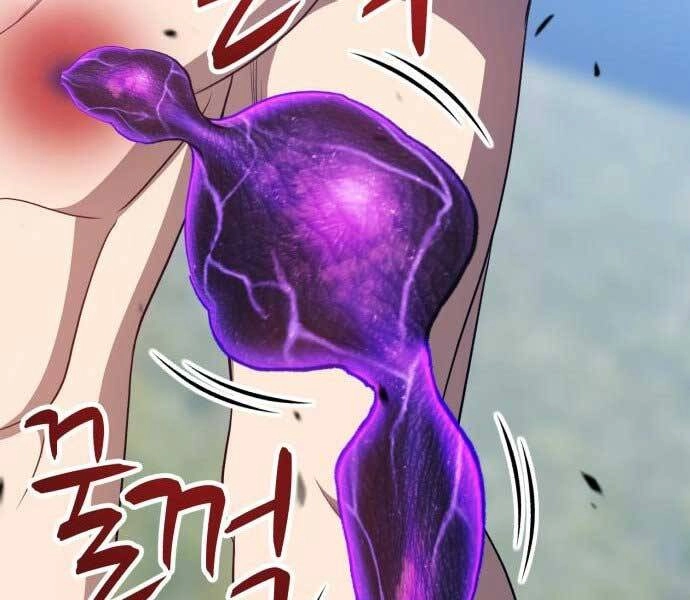 Gậy Gỗ Cấp 99+ Chapter 15.5 - 163