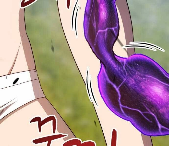 Gậy Gỗ Cấp 99+ Chapter 15.5 - 164