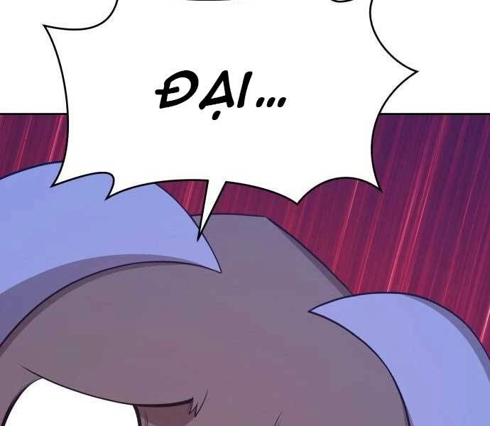 Gậy Gỗ Cấp 99+ Chapter 15.5 - 166