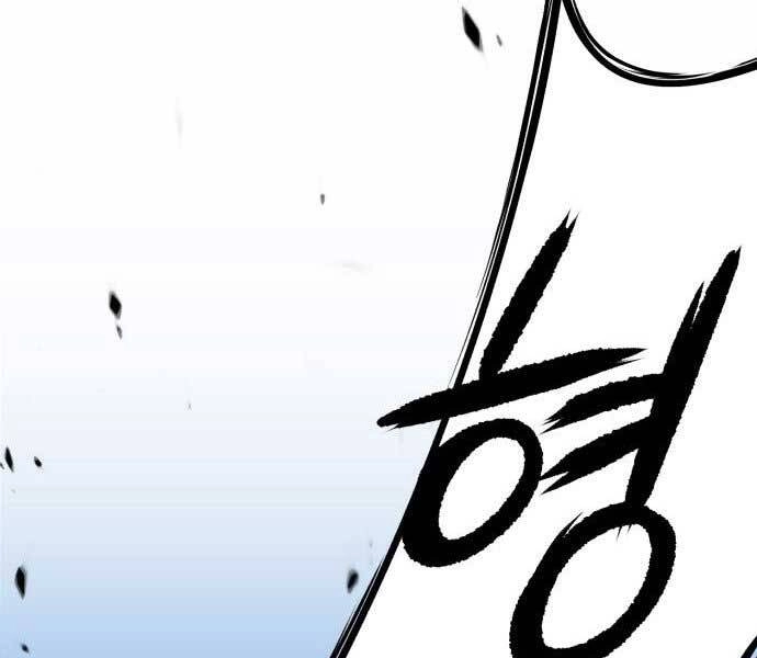 Gậy Gỗ Cấp 99+ Chapter 15.5 - 169