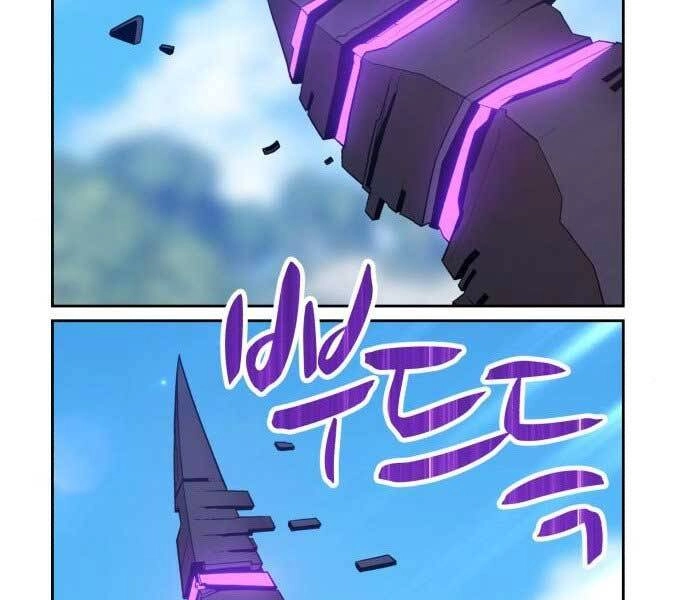 Gậy Gỗ Cấp 99+ Chapter 15.5 - 183