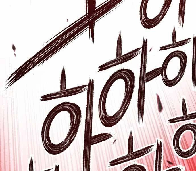 Gậy Gỗ Cấp 99+ Chapter 15.5 - 190