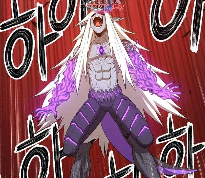 Gậy Gỗ Cấp 99+ Chapter 15.5 - 192