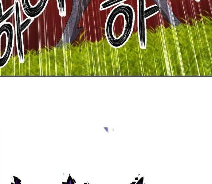 Gậy Gỗ Cấp 99+ Chapter 15.5 - 193