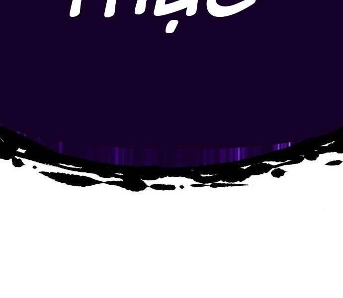 Gậy Gỗ Cấp 99+ Chapter 15.5 - 217