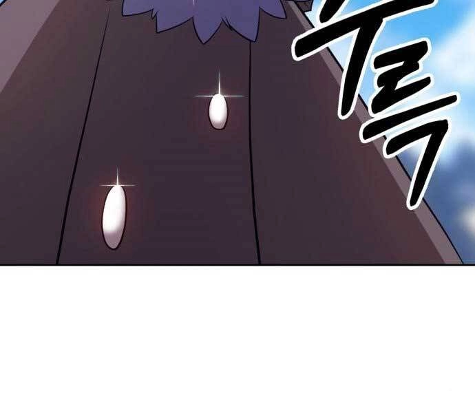 Gậy Gỗ Cấp 99+ Chapter 15.5 - 226