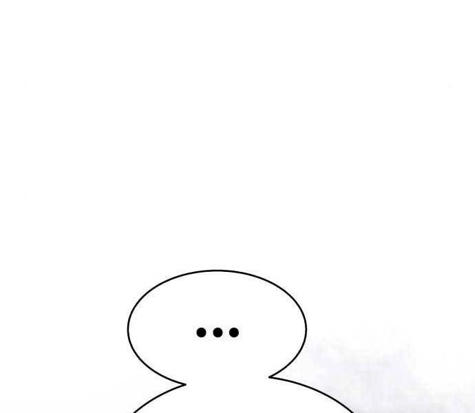 Gậy Gỗ Cấp 99+ Chapter 15.5 - 227