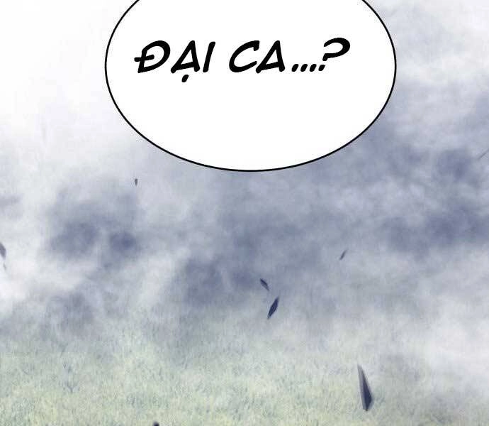 Gậy Gỗ Cấp 99+ Chapter 15.5 - 228