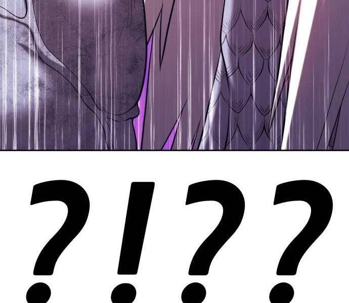 Gậy Gỗ Cấp 99+ Chapter 15.5 - 253