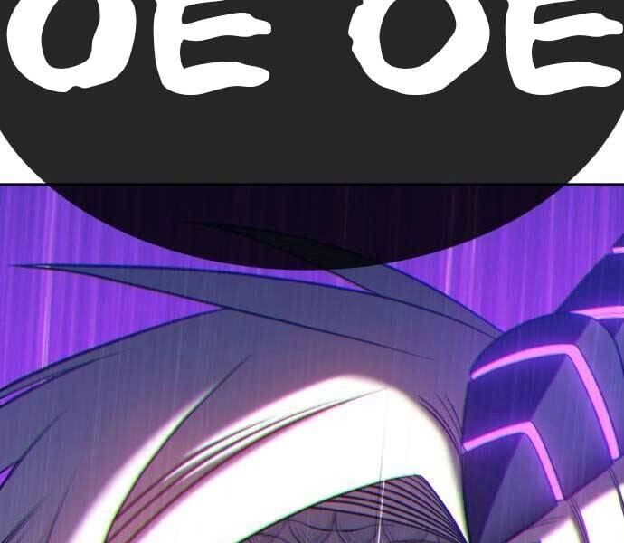 Gậy Gỗ Cấp 99+ Chapter 15.5 - 274