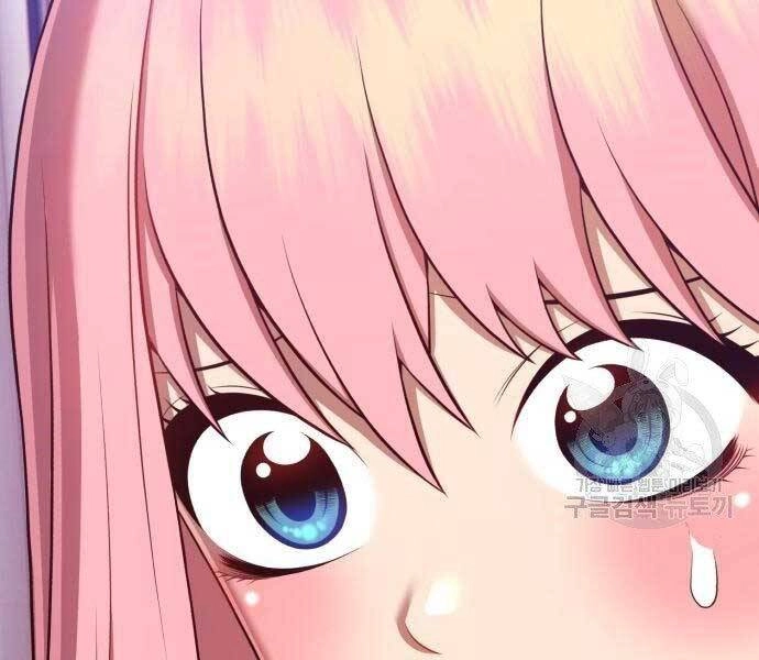 Gậy Gỗ Cấp 99+ Chapter 16 - 6