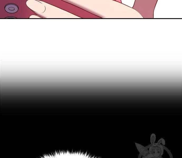 Gậy Gỗ Cấp 99+ Chapter 16 - 8