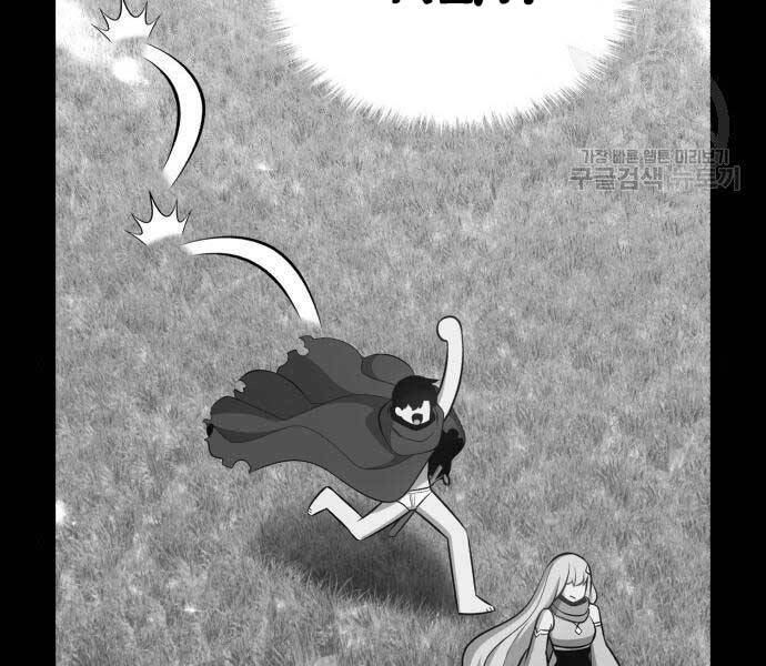 Gậy Gỗ Cấp 99+ Chapter 16 - 10