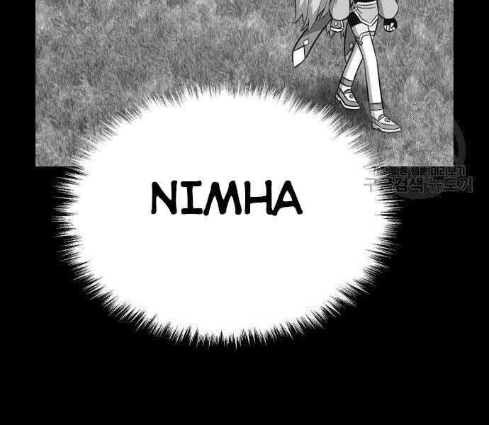 Gậy Gỗ Cấp 99+ Chapter 16 - 11