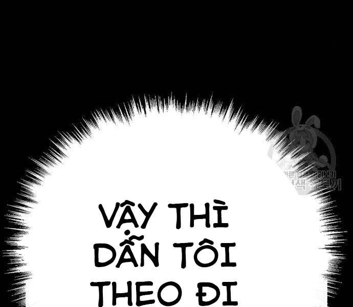 Gậy Gỗ Cấp 99+ Chapter 16 - 12