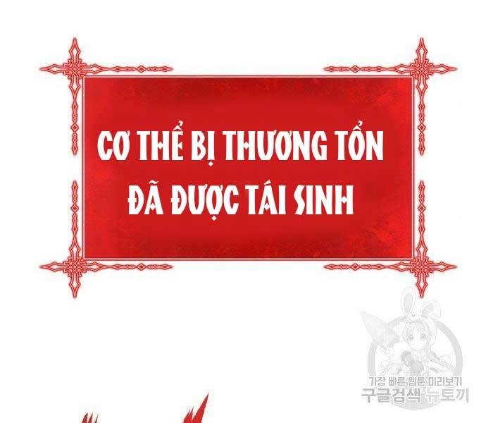 Gậy Gỗ Cấp 99+ Chapter 16 - 21