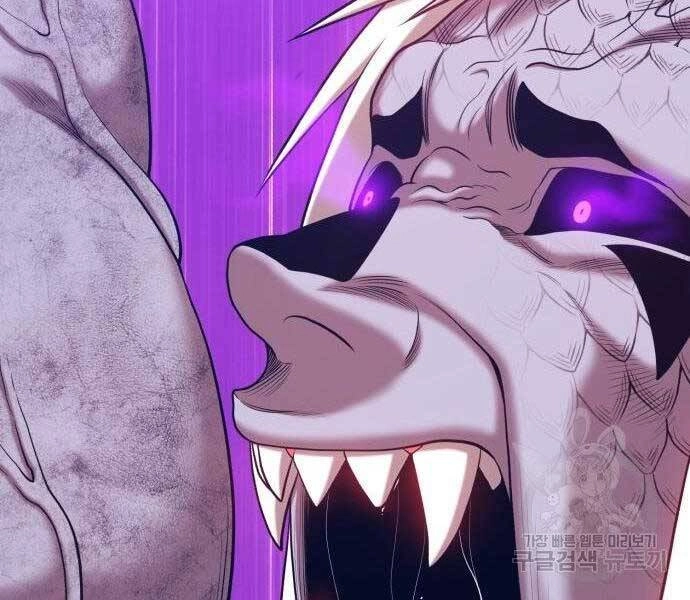 Gậy Gỗ Cấp 99+ Chapter 16 - 28