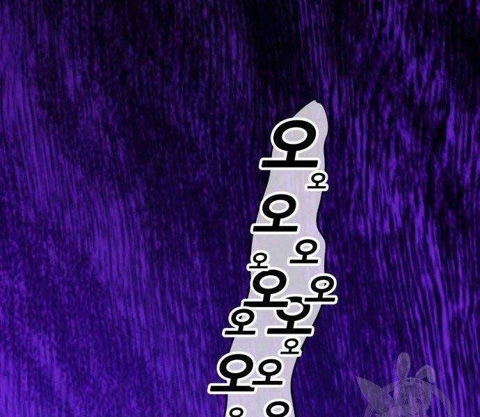 Gậy Gỗ Cấp 99+ Chapter 16 - 36