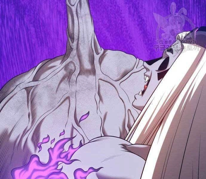 Gậy Gỗ Cấp 99+ Chapter 16 - 38