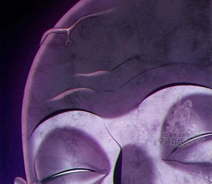 Gậy Gỗ Cấp 99+ Chapter 16 - 41