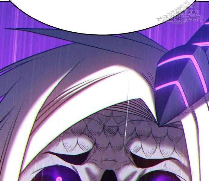 Gậy Gỗ Cấp 99+ Chapter 16 - 44