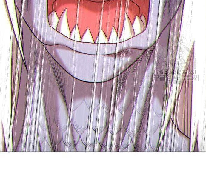 Gậy Gỗ Cấp 99+ Chapter 16 - 46