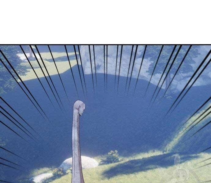 Gậy Gỗ Cấp 99+ Chapter 16 - 50