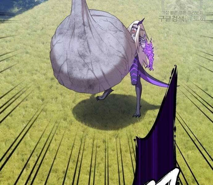 Gậy Gỗ Cấp 99+ Chapter 16 - 51