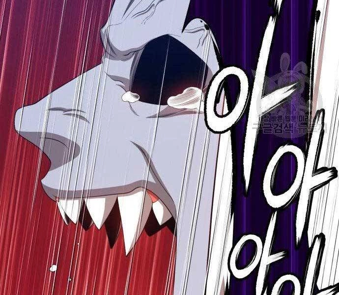 Gậy Gỗ Cấp 99+ Chapter 16 - 53