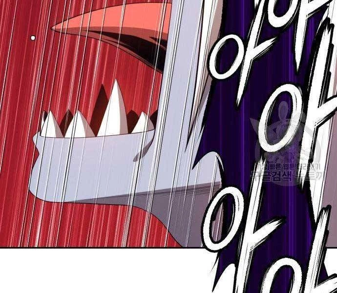 Gậy Gỗ Cấp 99+ Chapter 16 - 54