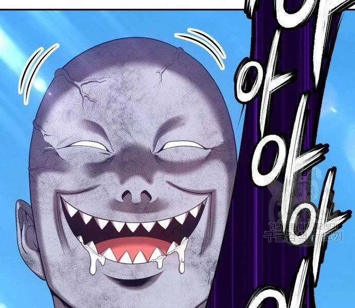 Gậy Gỗ Cấp 99+ Chapter 16 - 55