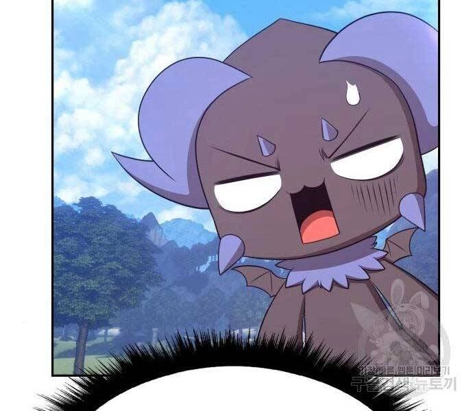 Gậy Gỗ Cấp 99+ Chapter 16 - 63