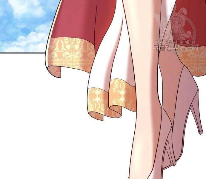 Gậy Gỗ Cấp 99+ Chapter 16 - 73