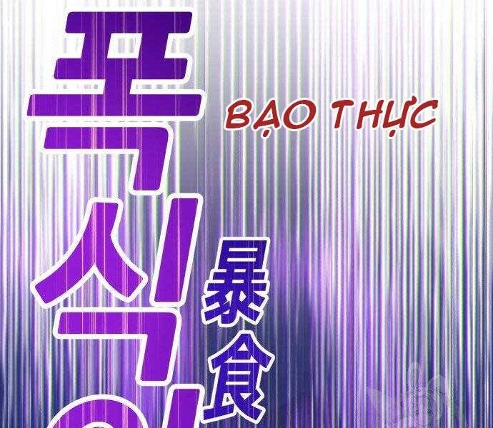 Gậy Gỗ Cấp 99+ Chapter 16 - 92