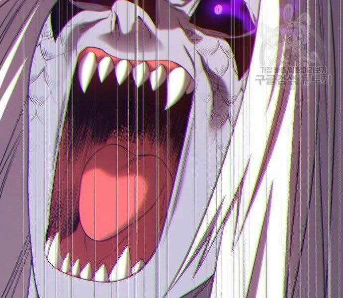 Gậy Gỗ Cấp 99+ Chapter 16 - 94