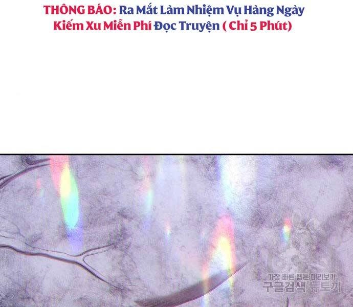 Gậy Gỗ Cấp 99+ Chapter 16 - 98