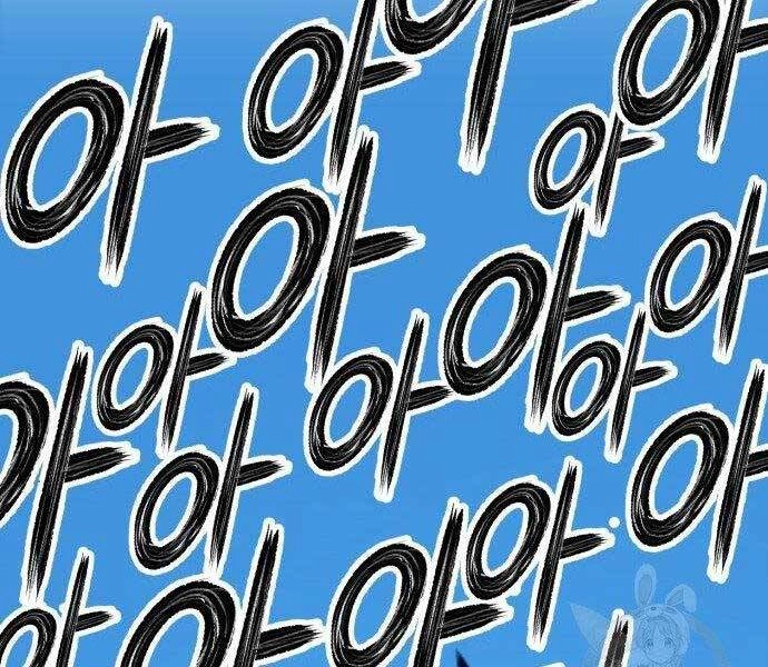 Gậy Gỗ Cấp 99+ Chapter 16 - 127