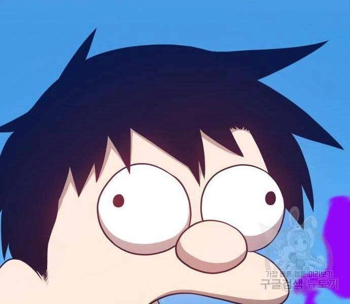 Gậy Gỗ Cấp 99+ Chapter 16 - 140