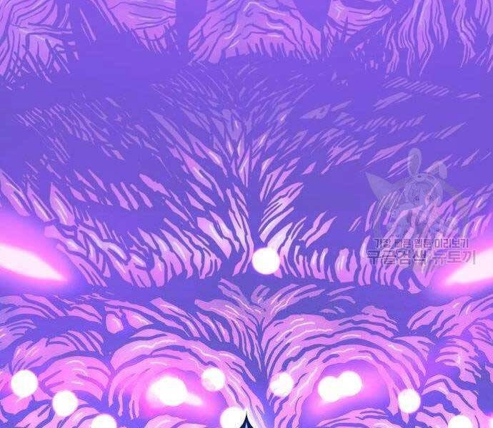 Gậy Gỗ Cấp 99+ Chapter 16 - 145