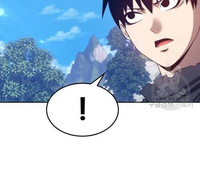 Gậy Gỗ Cấp 99+ Chapter 16 - 152