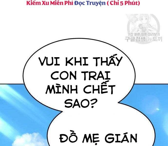 Gậy Gỗ Cấp 99+ Chapter 16 - 157