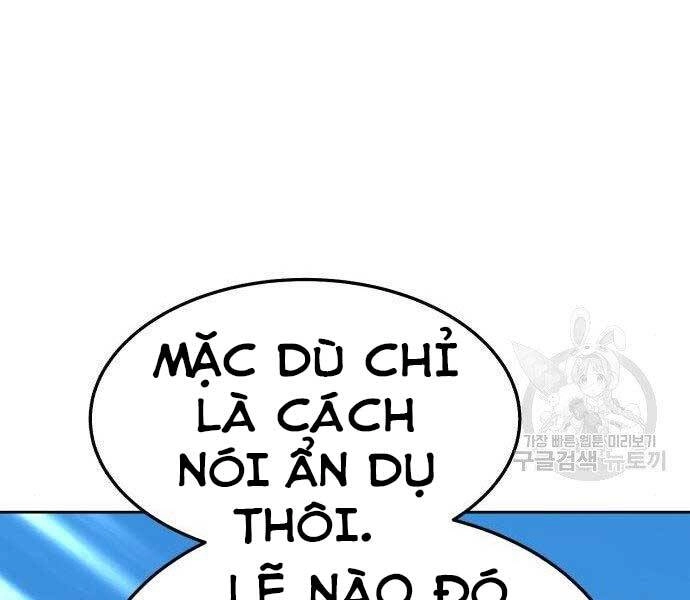 Gậy Gỗ Cấp 99+ Chapter 16 - 160