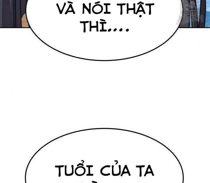 Gậy Gỗ Cấp 99+ Chapter 16 - 163