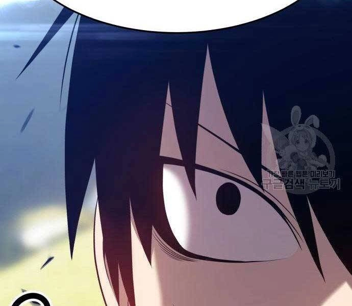 Gậy Gỗ Cấp 99+ Chapter 16 - 166