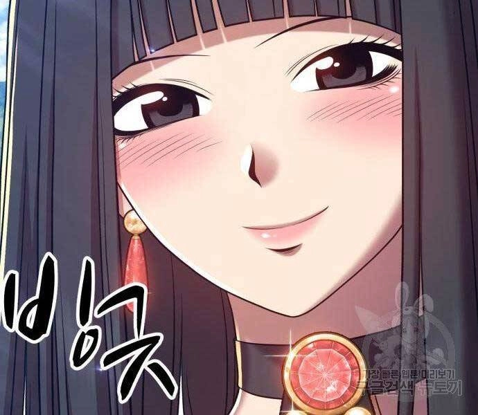 Gậy Gỗ Cấp 99+ Chapter 16 - 182