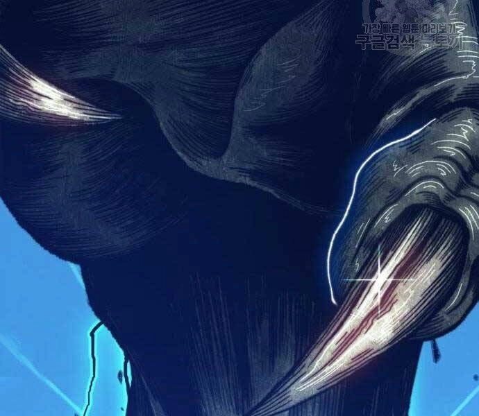 Gậy Gỗ Cấp 99+ Chapter 16 - 198