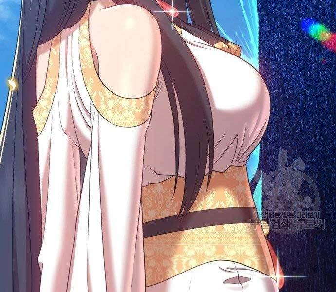 Gậy Gỗ Cấp 99+ Chapter 16 - 216